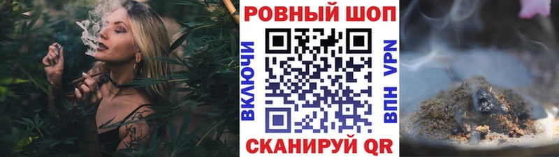 Купить закладку Alpha PVP  Мефедрон  ГАШ  Псилоцибиновые грибы  Cocaine  Луховицы
