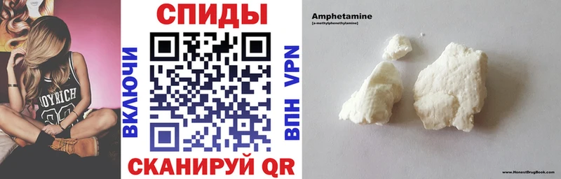 АМФ 97% Луховицы