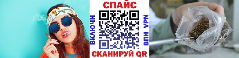 Купить закладки  Луховицы  БУТИРАТ BDO 