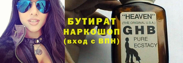индика Аркадак