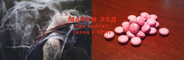 дистиллят марихуана Армянск