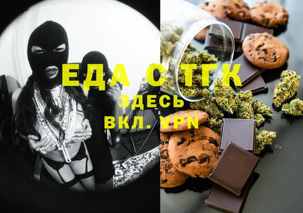 шишки Баксан