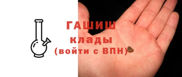 дистиллят марихуана Армянск