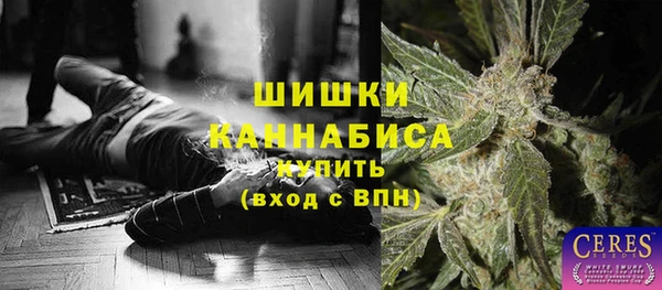 марки nbome Балабаново