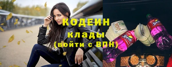 дистиллят марихуана Армянск