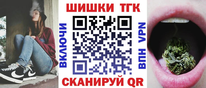 Купить  Луховицы  Бошки Шишки Amnesia 